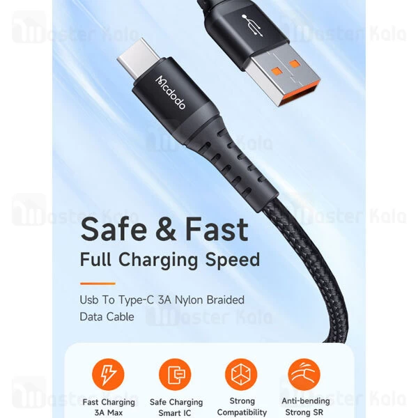 کابل لایتنینگ مک دودو Mcdodo CA-2261 طول 1 متر شدت جریان 3 آمپر
