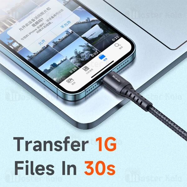 کابل لایتنینگ مک دودو Mcdodo CA-2261 طول 1 متر شدت جریان 3 آمپر