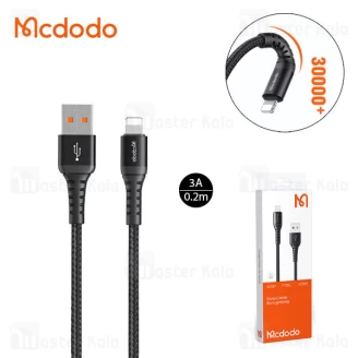 کابل لایتنینگ مک دودو Mcdodo CA-2260 طول 20 سانتی متر شدت جریان 3 آمپر