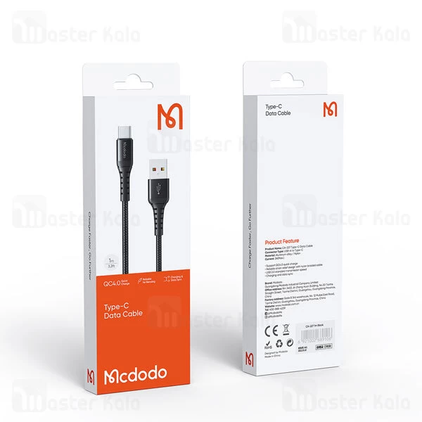کابل Type C مک دودو Mcdodo CA-2271 طول 1 متر شدت جریان 3 آمپر