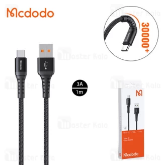 کابل Type C مک دودو Mcdodo CA-2271 طول 1 متر شدت جریان 3 آمپر