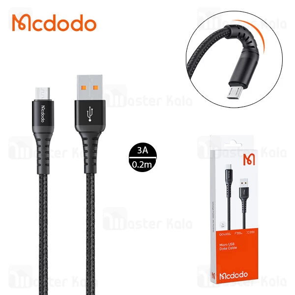 کابل میکرو مک دودو Mcdodo CA-2280 طول 20 سانتی متر شدت جریان 3 آمپر