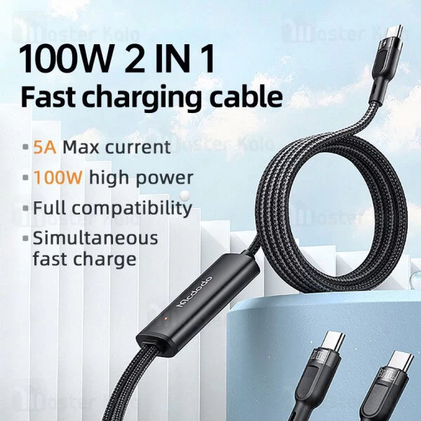 کابل دو سر Type Cمک دودو Mcdodo CA-7470 