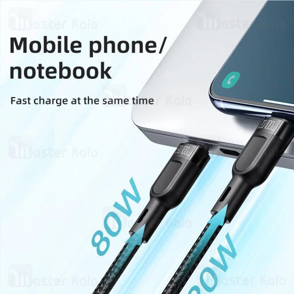 کابل دو سر Type Cمک دودو Mcdodo CA-7470 