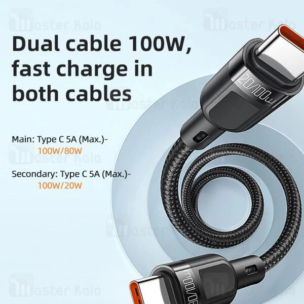 کابل دو سر Type Cمک دودو Mcdodo CA-7470 