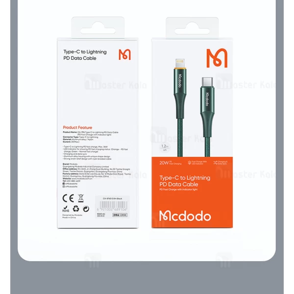 کابل لایتنینگ به Type C مک دودو Mcdodo CA-9960 طول 1.2 متر 3 آمپر