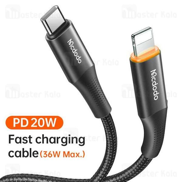 کابل لایتنینگ به Type C مک دودو Mcdodo CA-9960 طول 1.2 متر 3 آمپر