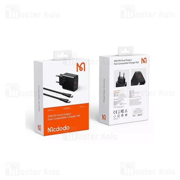 شارژر دیواری مک دودو Mcdodo CH-0922 توان 33 وات همراه کابل