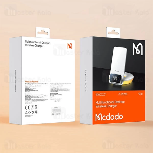 استند و شارژر وایرلس چندکاره مک دودو Mcdodo CH-1610 توان 15 وات