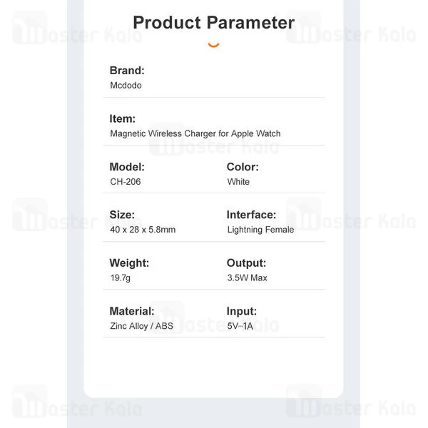 شارژر ساعت هوشمند اپل واچ مک دودو Mcdodo CH-2060