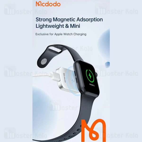 شارژر ساعت هوشمند اپل واچ مک دودو Mcdodo CH-2060