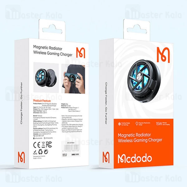 شارژر وایرلس مگنتی مک دودو Mcdodo CH-2120 توان 15 وات با فن خنک کننده
