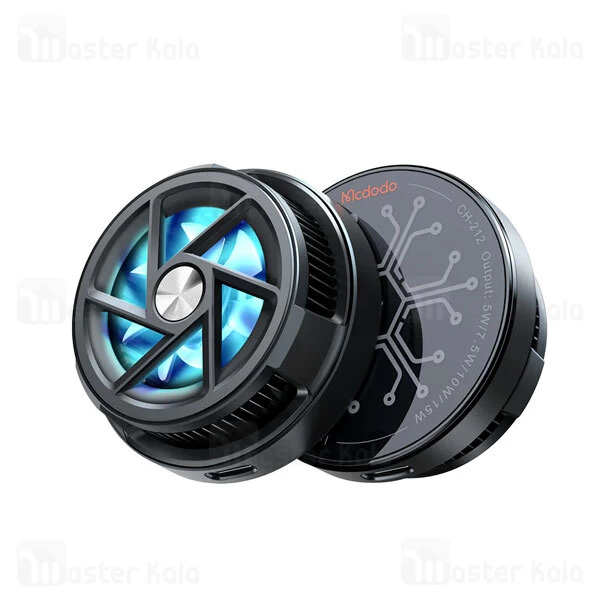 شارژر وایرلس مگنتی مک دودو Mcdodo CH-2120 توان 15 وات با فن خنک کننده