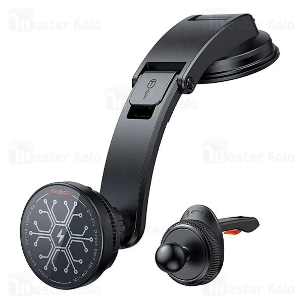هولدر و شارژر وایرلس و فن خنک مک دودو Mcdodo CH-2130 مگنتی