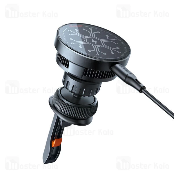 هولدر و شارژر وایرلس و فن خنک مک دودو Mcdodo CH-2130 مگنتی