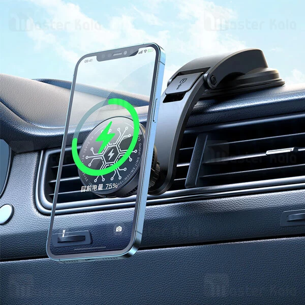 هولدر و شارژر وایرلس و فن خنک مک دودو Mcdodo CH-2130 مگنتی