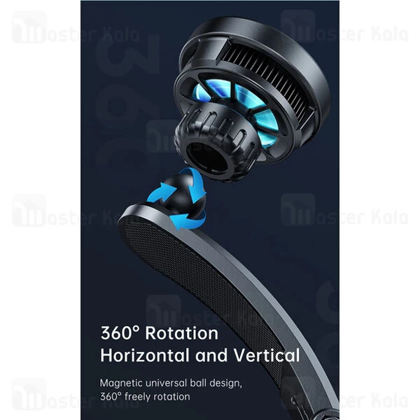 هولدر و شارژر وایرلس و فن خنک مک دودو Mcdodo CH-2130 مگنتی