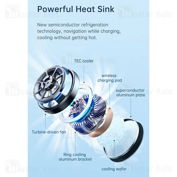 هولدر و شارژر وایرلس و فن خنک مک دودو Mcdodo CH-2130 مگنتی