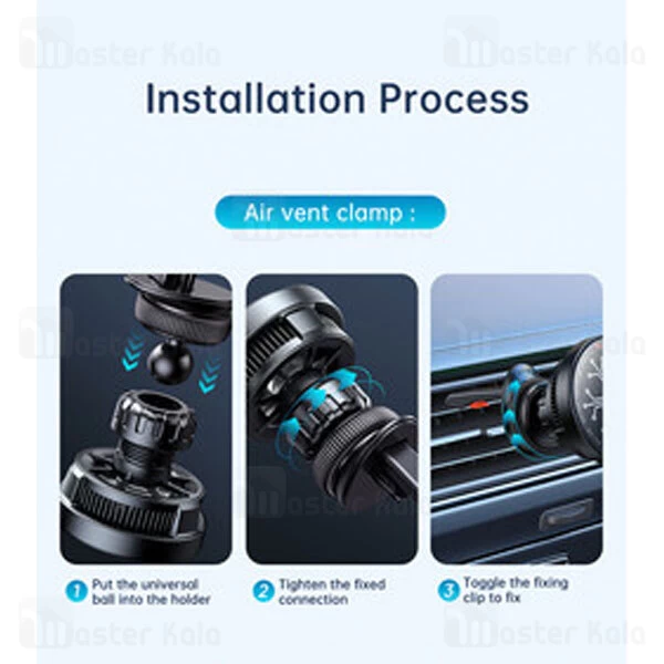 هولدر و شارژر وایرلس و فن خنک مک دودو Mcdodo CH-2130 مگنتی