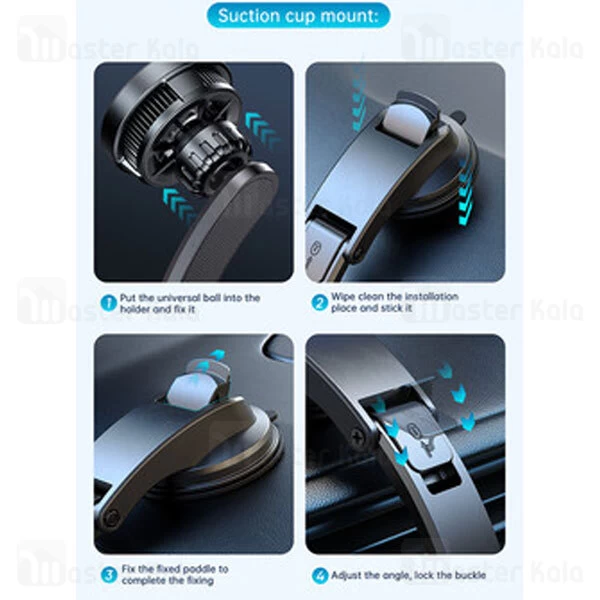 هولدر و شارژر وایرلس و فن خنک مک دودو Mcdodo CH-2130 مگنتی