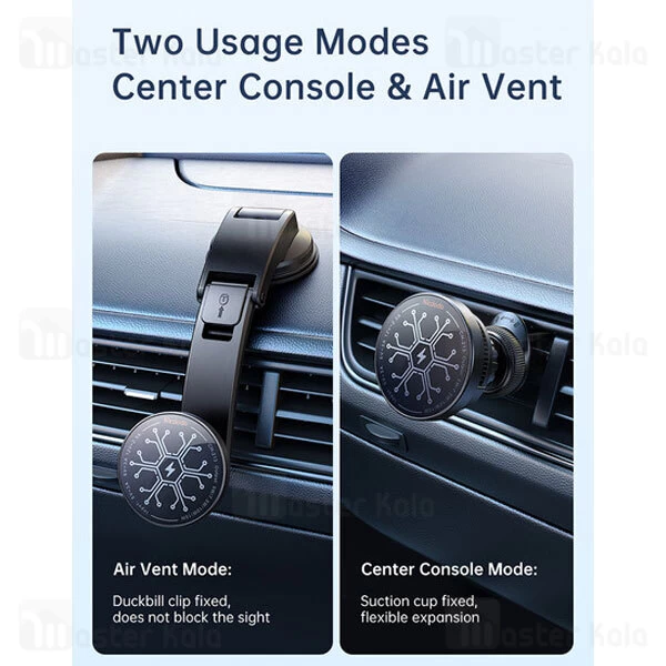 هولدر و شارژر وایرلس و فن خنک مک دودو Mcdodo CH-2130 مگنتی