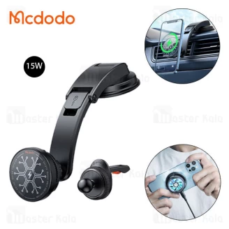 هولدر و شارژر وایرلس مگ سیف مک دودو Mcdodo CH-2130 توان 15 وات
