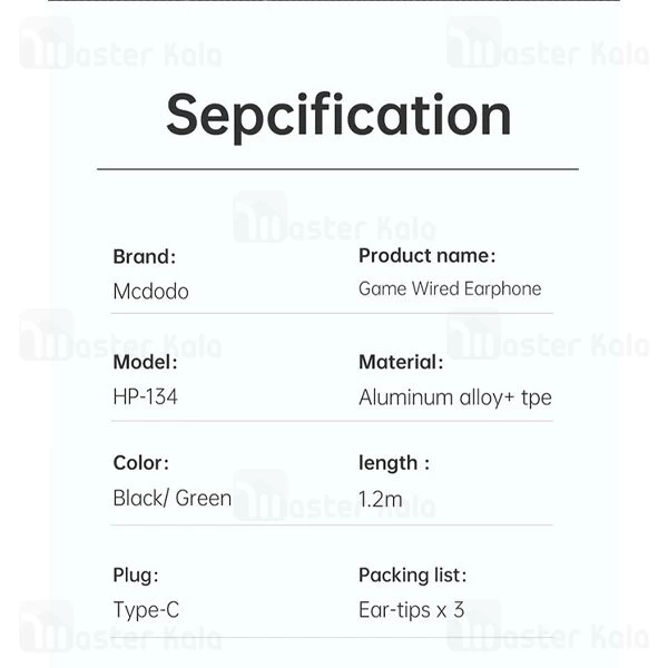 هندزفری سیمی Type C مک دودو Mcdodo HP-1340