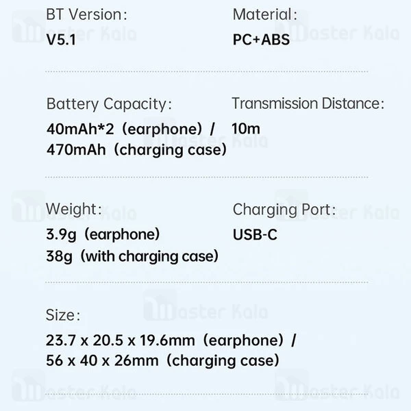 هندزفری بلوتوث دوگوش مک دودو Mcdodo HP-8041