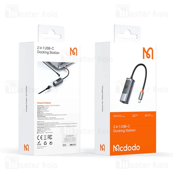 کابل تبدیل Type-c به LAN مک دودو Mcdodo HU-0680 1000Mbps