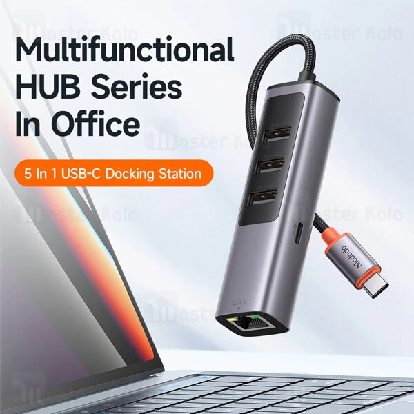 هاب 5 پورت Type c مک دودو Mcdodo HU-1110 