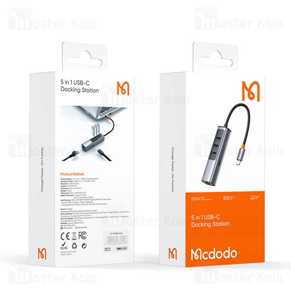 هاب 5 پورت Type c مک دودو Mcdodo HU-1110 