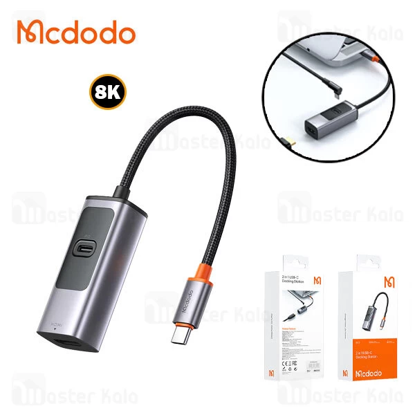 کابل تبدیل Type c به HDMI مک دودو Mcdodo HU-1130 