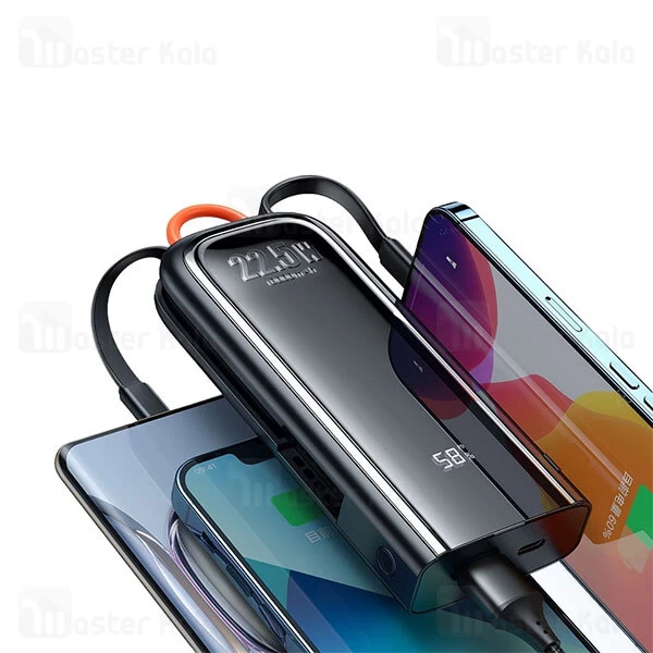 پاوربانک 10000 مک دودو Mcdodo MC-1161 با کابل متصل توان 22.5 وات