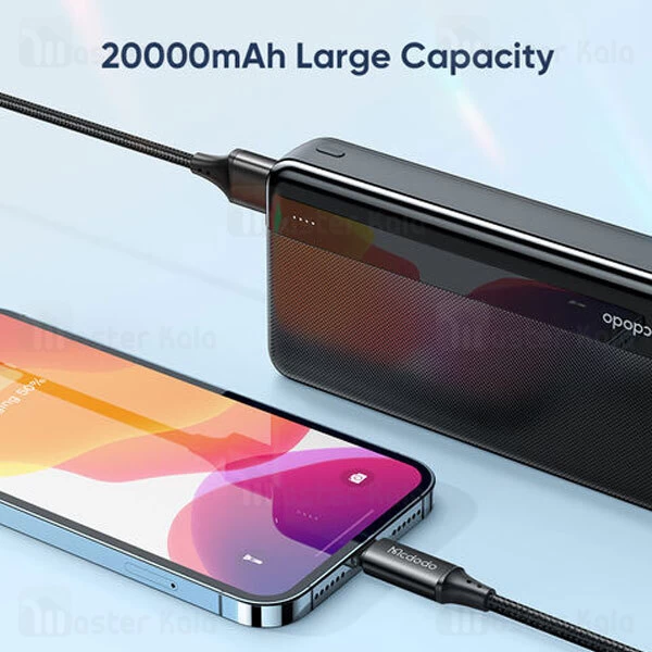 پاوربانک 20000 مک دودو Mcdodo MC-1370 توان 10 وات