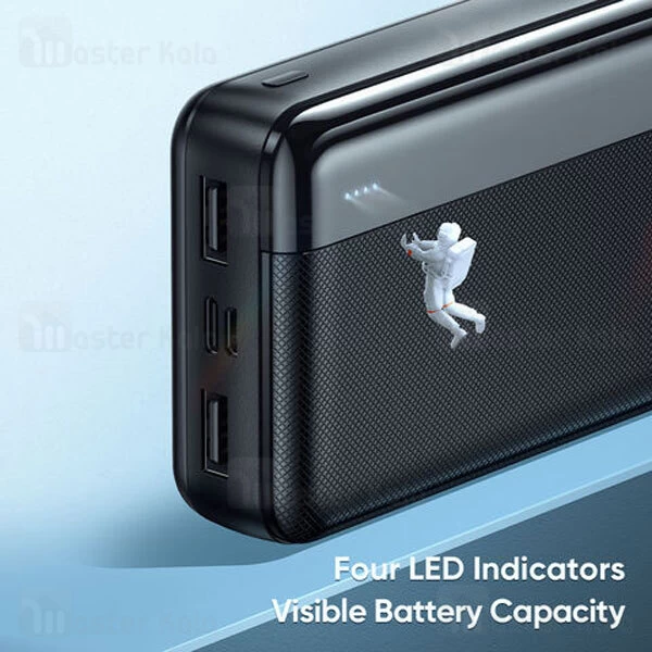 پاوربانک 20000 مک دودو Mcdodo MC-1370 توان 10 وات