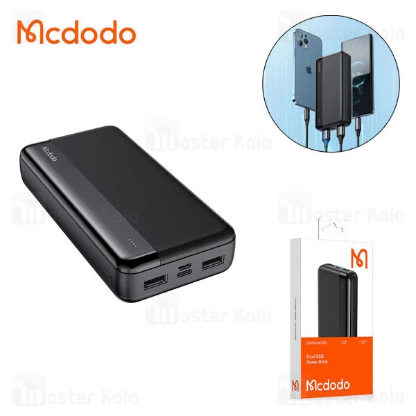 پاوربانک 20000 مک دودو Mcdodo MC-1370 توان 10 وات