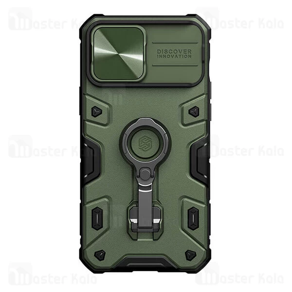 گارد محافظ ضد ضربه Apple iPhone 13 Pro Max Nillkin CamShield Armor Pro Case دارای محافظ دوربین
