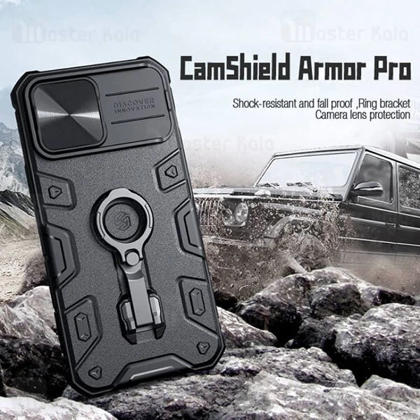گارد محافظ ضد ضربه Apple iPhone 13 Pro Max Nillkin CamShield Armor Pro Case دارای محافظ دوربین