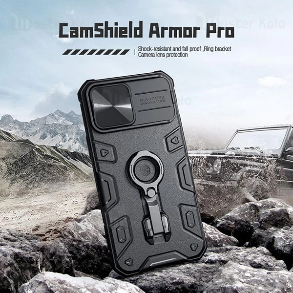 گارد محافظ ضد ضربه Apple iPhone 13 Pro Max Nillkin CamShield Armor Pro Case دارای محافظ دوربین