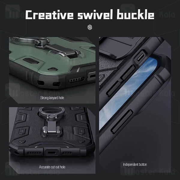 گارد محافظ ضد ضربه Apple iPhone 13 Pro Max Nillkin CamShield Armor Pro Case دارای محافظ دوربین