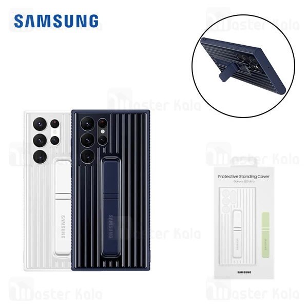 قاب محافظ استنددار اصلی سامسونگ Samsung EF-RS908 Galaxy S22 Ultra