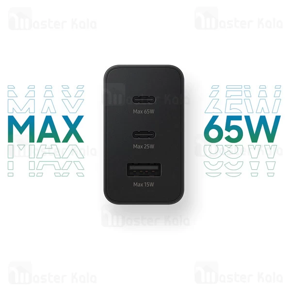 شارژر اصلی سوپر فست شارژ سامسونگ Samsung EP-T6530 توان 65 وات