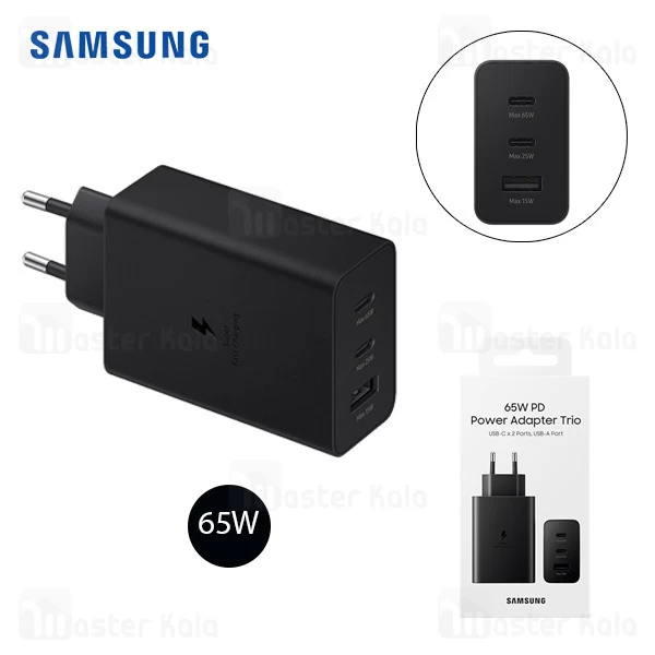 شارژر اصلی سوپر فست شارژ سامسونگ Samsung EP-T6530 توان 65 وات