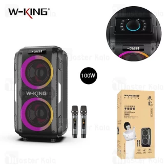 اسپیکر بلوتوث دبلیو کینگ W-King T9 Pro توان 100 رم و فلش خور با 2 میکروفون
