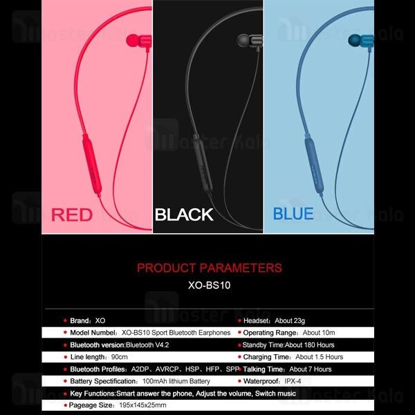 هندزفری بلوتوث گردنی ایکس او XO BS10