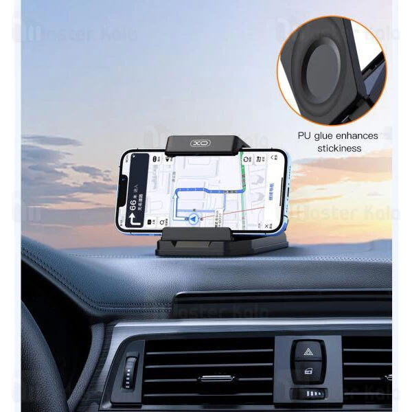 هولدر و پایه نگهدارنده ایکس او XO C100