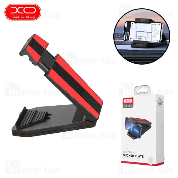 هولدر و پایه نگهدارنده ایکس او XO C100