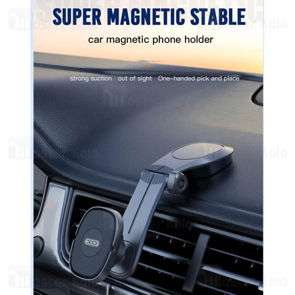 هولدر و پایه نگهدارنده ایکس او XO C101