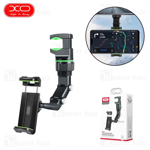 هولدر آینه وسط خودرو ایکس او XO C107