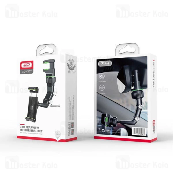 هولدر آینه وسط خودرو ایکس او XO C107